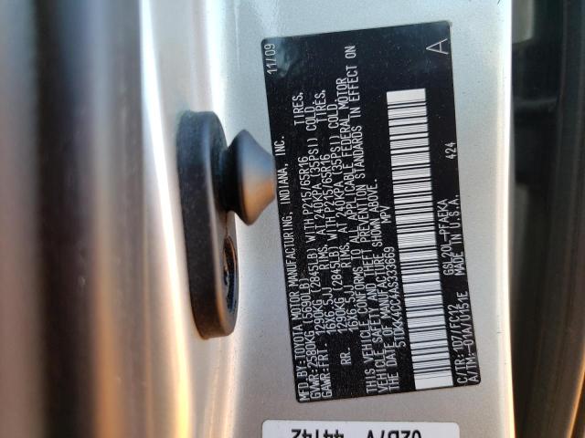 Photo 14 from auction – 2010 TOYOTA SIENNA CE with VIN 5TDKK4CC4AS333669
