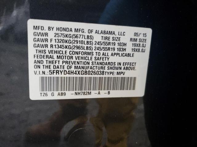 Photo 13 from auction – 2016 ACURA MDX TECHNO with VIN 5FRYD4H4XGB026038