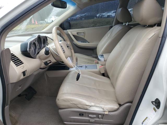 Photo 7 from auction – 2006 NISSAN MURANO with VIN JN8AZ08W76W538451