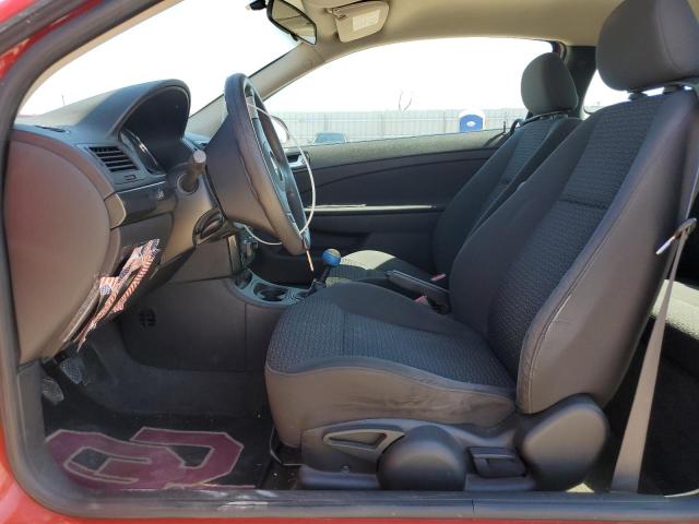Photo 7 from auction – 2008 PONTIAC G5 with VIN 1G2AL18FX87236656