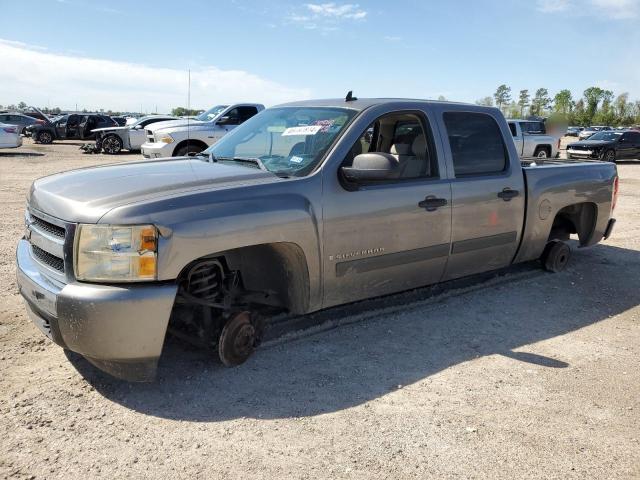 CHEVROLET SILVERADO 2007 with VIN 3GCEC13J87G553976 - Photo from auction