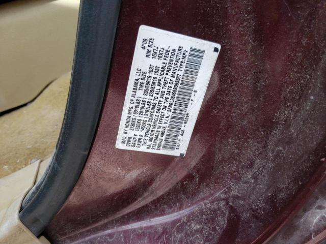 Photo 14 from auction – 2008 HONDA ODYSSEY EX with VIN 5FNRL38468B065567