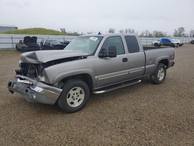 CHEVROLET silverado 2006 with VIN 2GCEK19BX61110612 - Photo from auction