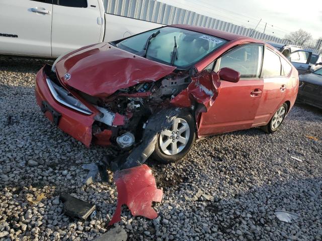 Photo 1 from auction – 2008 TOYOTA PRIUS with VIN JTDKB20U683456600