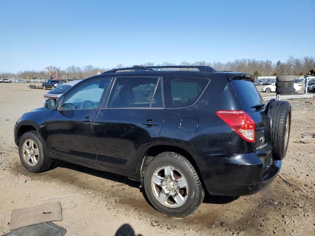 Photo 2 from auction – 2007 TOYOTA RAV4 with VIN JTMBD33VX76043743