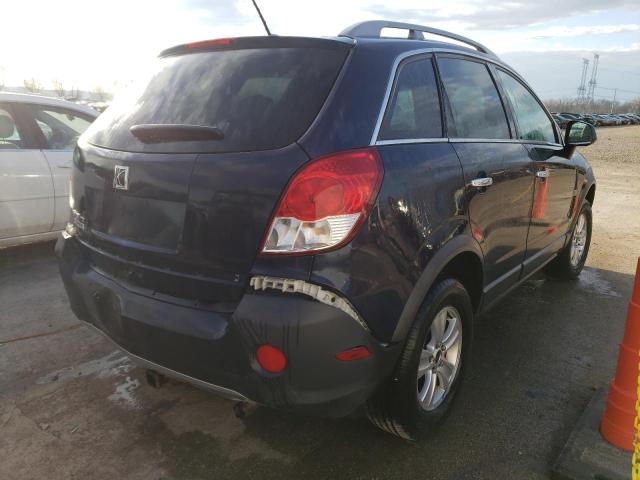 Photo 3 from auction – 2008 SATURN VUE XE with VIN 3GSCL33P38S690155
