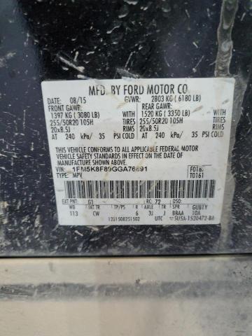 Photo 13 from auction – 2016 FORD EXPLORER L with VIN 1FM5K8F89GGA76891