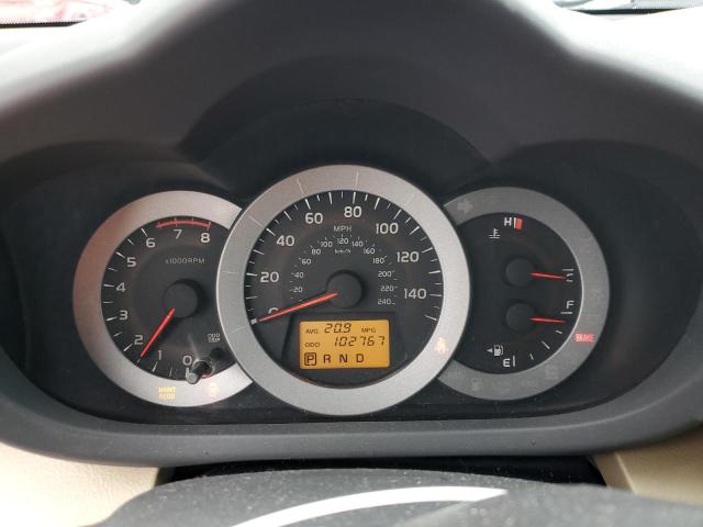 Photo 9 from auction – 2012 TOYOTA RAV4 LIMIT with VIN 2T3DK4DV1CW080689
