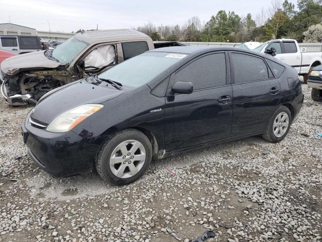 TOYOTA PRIUS 2008 with VIN JTDKB20U887807855 - Photo from auction