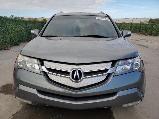 Photo 5 from auction – 2008 ACURA MDX TECHNO with VIN 2HNYD28688H555761