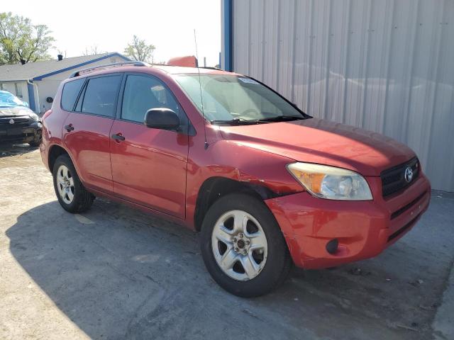 Photo 4 from auction – 2007 TOYOTA RAV4 with VIN JTMZK33VX75011319