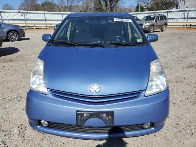 Photo 5 from auction – 2004 TOYOTA PRIUS with VIN JTDKB20U340047868
