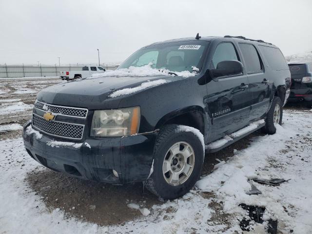 CHEVROLET SUBURBAN K 2007 with VIN 3GNFK16377G137381 - Photo from auction