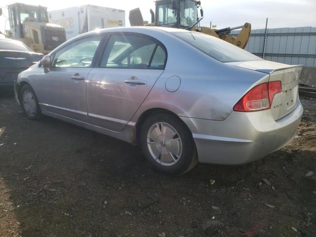 Photo 2 from auction – 2007 HONDA CIVIC HYBR with VIN JHMFA36287S014856