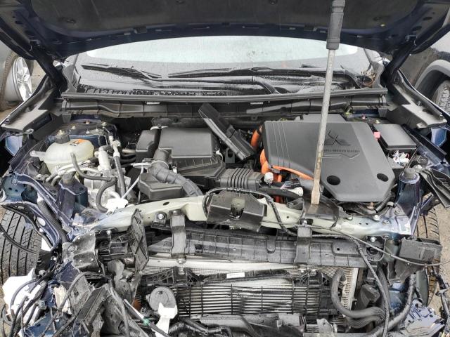 Photo 12 from auction – 2023 MITSUBISHI OUTLANDER with VIN JA4T5UA97PZ045861