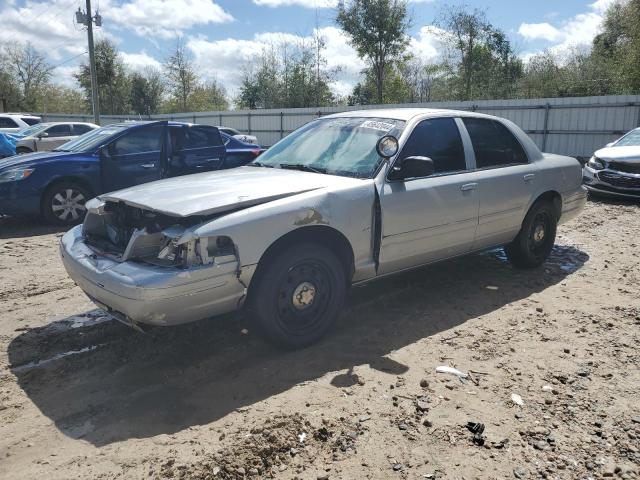 FORD CROWN VICT 2007 with VIN 2FAHP71WX7X130444 - Photo from auction