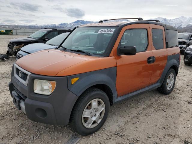 Photo 1 from auction – 2007 HONDA ELEMENT LX with VIN 5J6YH283X7L013475