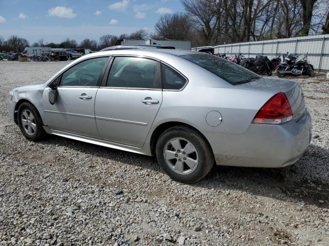Photo 2 from auction – 2014 CHEVROLET IMPALA LIM with VIN 2G1WA5E3XE1177392