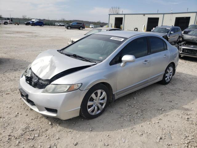 Photo 1 from auction – 2009 HONDA CIVIC LX with VIN 19XFA16519E044609