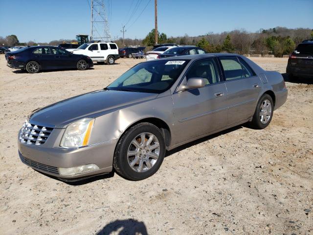 CADILLAC DTS 2007 with VIN 1G6KD57Y77U154264 - Photo from auction