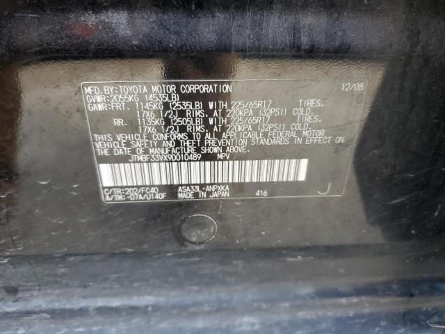 Photo 13 from auction – 2009 TOYOTA RAV4 with VIN JTMBF33VX9D010489