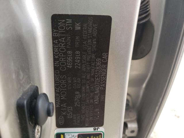 Photo 12 from auction – 2014 KIA CADENZA PR with VIN KNALN4D70E5128369