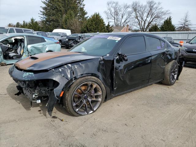 DODGE CHARGER SC 2020 with VIN 2C3CDXGJ6LH197673 - Photo from auction