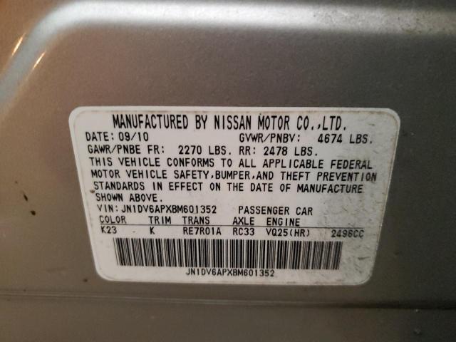 Photo 12 from auction – 2011 INFINITI G25 BASE with VIN JN1DV6APXBM601352