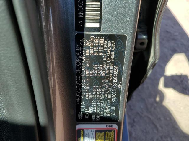Photo 14 from auction – 2017 KIA NIRO EX with VIN KNDCC3LC3H5046996