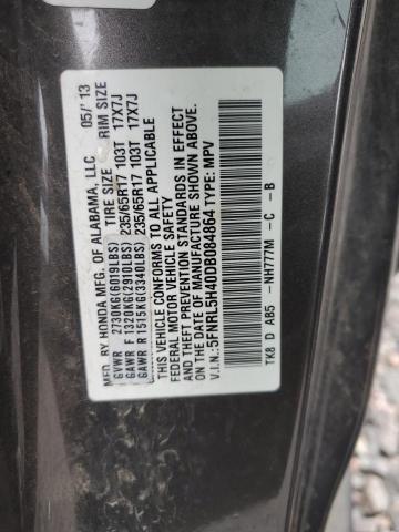 Photo 13 from auction – 2013 HONDA ODYSSEY EX with VIN 5FNRL5H40DB084864