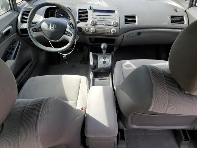 Photo 8 from auction – 2008 HONDA CIVIC EX with VIN 2HGFA16888H507084