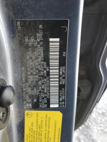 صورة رقم 14 من المزاد - 2007 TOYOTA HIGHLANDER مع VIN JTEHP21A570208155
