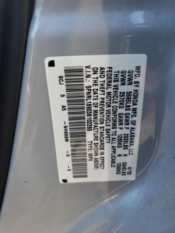 Photo 14 from auction – 2003 HONDA ODYSSEY EX with VIN 5FNRL18903B102265