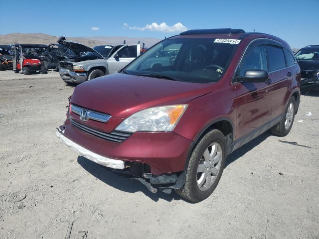 HONDA CR-V EX 2007 with VIN JHLRE48577C083258 - Photo from auction