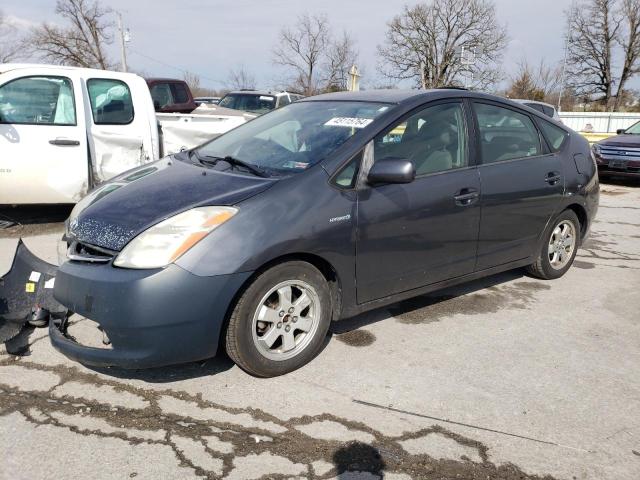 TOYOTA PRIUS 2009 with VIN JTDKB20U693471048 - Photo from auction