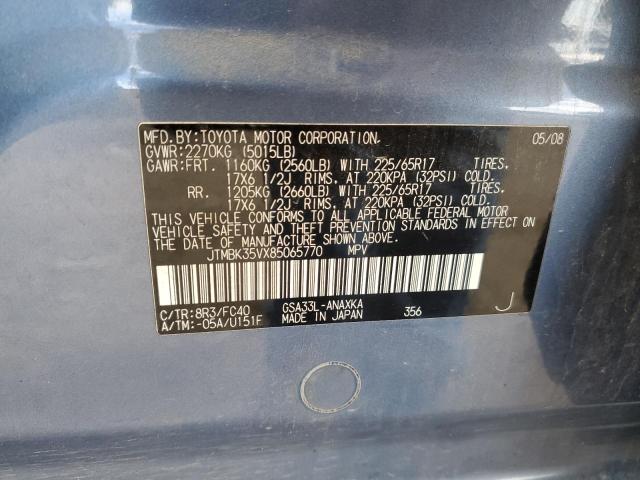 Photo 12 from auction – 2008 TOYOTA RAV4 with VIN JTMBK35VX85065770