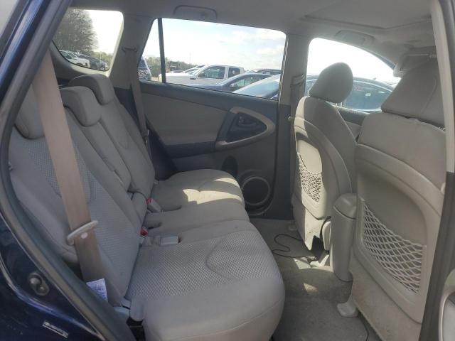Photo 10 from auction – 2007 TOYOTA RAV4 LIMIT with VIN JTMBD31V375123216