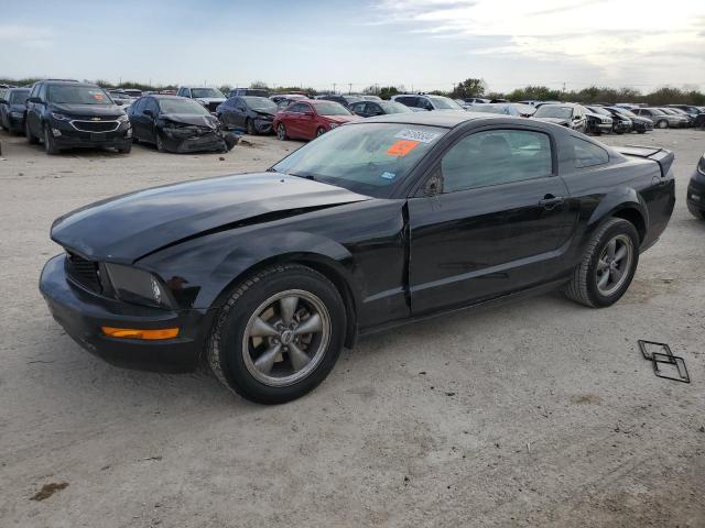 Photo 1 from auction – 2006 FORD MUSTANG with VIN 1ZVFT80N565176854