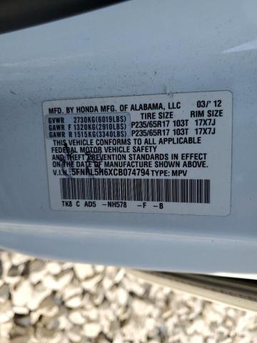 Photo 13 from auction – 2012 HONDA ODYSSEY EX with VIN 5FNRL5H6XCB074794