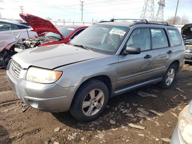 SUBARU FORESTER 2 2007 with VIN JF1SG63657H737350 - Photo from auction