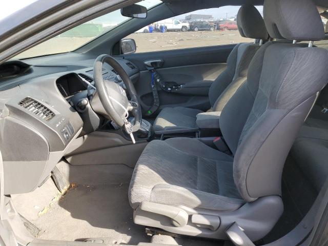 Photo 7 from auction – 2008 HONDA CIVIC EX with VIN 2HGFG12838H509944