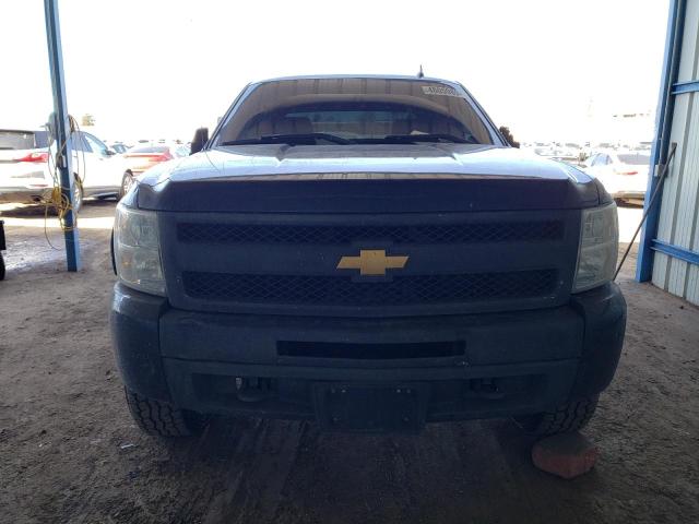 Photo 5 from auction – 2010 CHEVROLET SILVERADO with VIN 3GCRKREA2AG117342