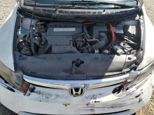 Photo 11 from auction – 2008 HONDA CIVIC with VIN JHMFA36238S018248