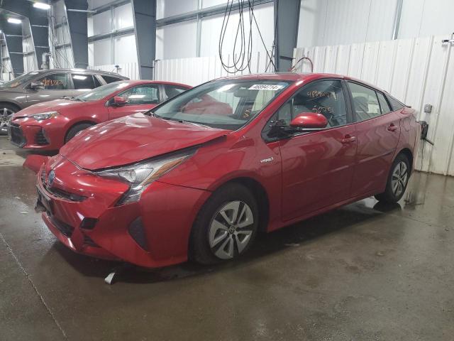 TOYOTA PRIUS 2017 with VIN JTDKARFU1H3538074 - Photo from auction