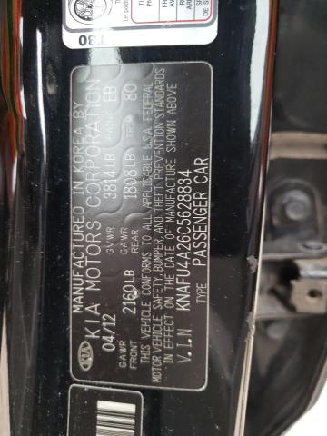 Photo 13 from auction – 2012 KIA FORTE EX with VIN KNAFU4A26C5628834