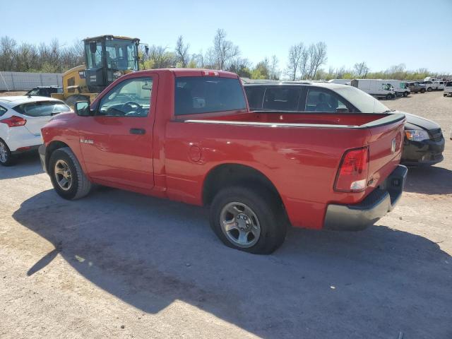Photo 2 from auction – 2009 DODGE RAM 1500 with VIN 1D3HB16P19J500268