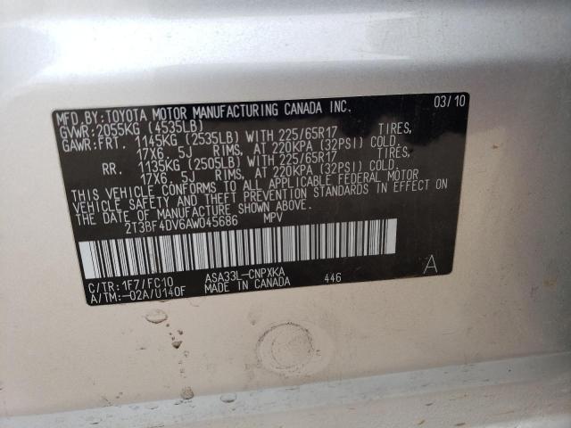 Photo 13 from auction – 2010 TOYOTA RAV4 with VIN 2T3BF4DV6AW045686