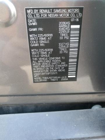 Photo 14 from auction – 2016 NISSAN ROGUE S with VIN KNMAT2MT5GP725171