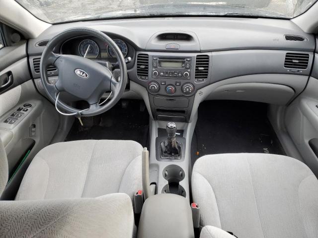 Photo 8 from auction – 2007 KIA OPTIMA LX with VIN KNAGE123X75158644