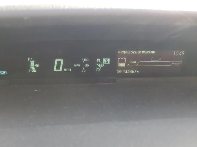 Photo 9 from auction – 2010 TOYOTA PRIUS with VIN JTDKN3DU4A0174390